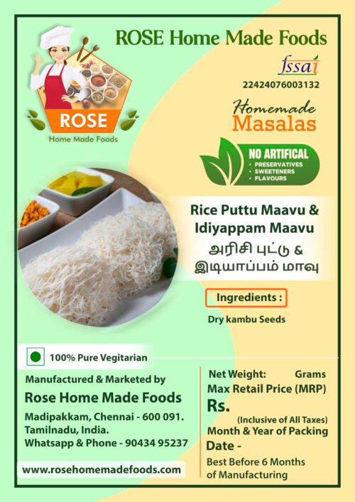 Rice puttu maavu and idiyappam maavu - Image 2