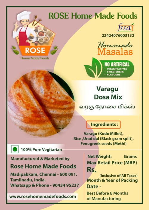Varagu Dosa Mix - Image 3