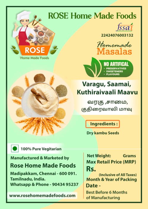 Varagu, Saamai, Kuthiraivaali Maavu