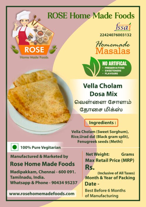 Vella Cholam Dosa Mix - Image 3