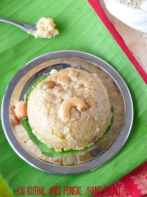 Pacha Arisi Sweet Pongal Mix - Image 2