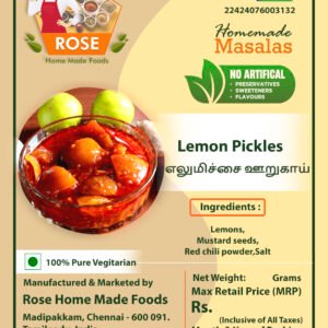 Lemon Pickles